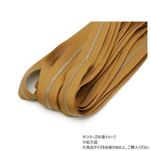 YKKまとめ売り 金属ファスナー 1束 5号 両用 ニッケル タン 10m巻 PY7006-03
