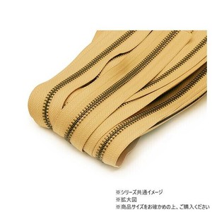 YKKまとめ売り 金属ファスナー 1束 5号 両用 GKB ベージュ 10m巻 PY7008-04