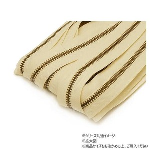 YKKまとめ売り 金属ファスナー 1束 5号 両用 GKB オフホワイト 10m巻 PY7008-05