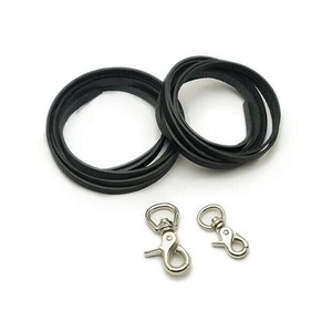ウォレットロープキット 黒 Pkit254-02