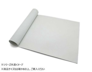 巾革 ダイアブルレザー 白無地 1巻 Pkawa1034-08