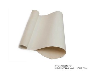 巾売り EL牛純白 白 1巻 Pkawa1023-10