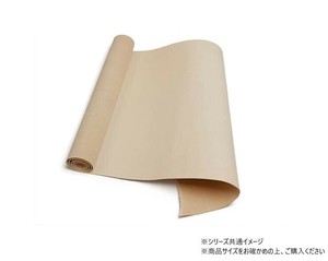 巾売り EL牛タンロー 無地 1巻 Pkawa1024-13
