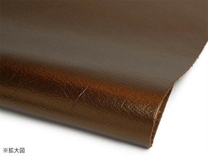 巾革 ドラムダイ メタリック ブロンズ 1巻 Pkawa1035-59