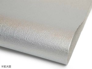 巾革 ドラムダイ メタリック シルバー 1巻 Pkawa1035-58