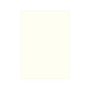 PAPER PALETTE(ペーパーパレット)　B5便箋　パミス　白　100枚　1705566