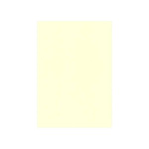 PAPER PALETTE(ペーパーパレット)　B5便箋　マーメイド　しろ黄　100枚　1726588