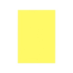 PAPER PALETTE(ペーパーパレット)　B5便箋　マーメイド　ひまわり　100枚　1737364