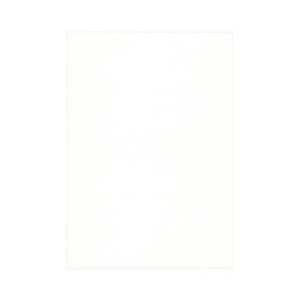 PAPER PALETTE(ペーパーパレット)　B5便箋　波光　白　100枚　1713958