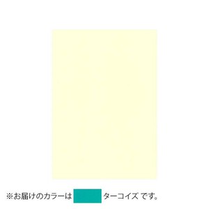 PAPER PALETTE(ペーパーパレット)　B5便箋　マーメイド　ターコイズ　100枚　1745163