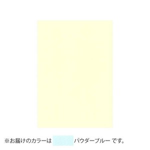 PAPER PALETTE(ペーパーパレット)　B5便箋　マーメイド　パウダーブルー　100枚　1745170