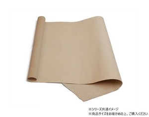 巾売り タンロー 無地 1巻 Pkawa1020-15