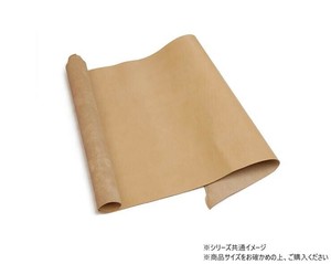 巾売り サドルレザー ナチュラル 1巻 Pkawa1015-15