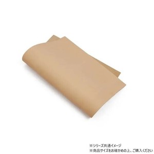 大判切り革 栃木本ヌメ 無地 1枚 Pkawa095-2/1-15
