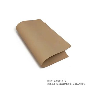 大判切り革 牛ヌメスムース 無地 1枚 Pkawa015-2/1-10