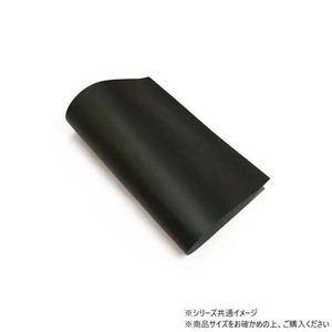 大判切り革 牛ヌメクラシック マットブラック 1枚 Pkawa109-2/1-20