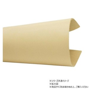 大判切り革 ピサーノ ナチュラル 1枚 Pkawa055-2/1-13