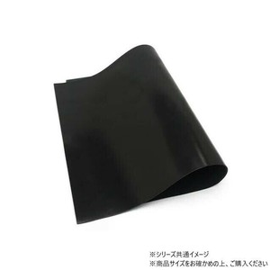 大判切り革 サドルレザー 黒 1枚 Pkawa047-01-2/1-10