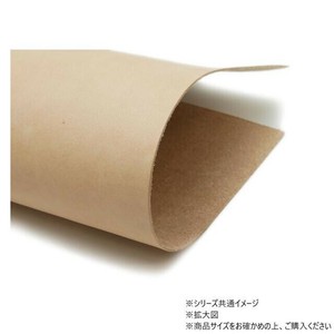 大判切り革 サドルレザー マット ナチュラル 1枚 Pkawa075-2/1-10
