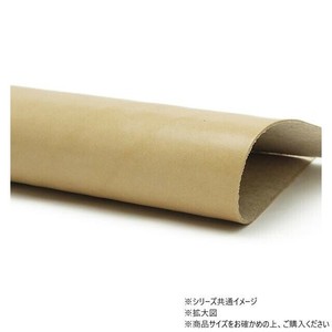 大判切り革 サドルレザー ナチュラル 1枚 Pkawa001-2/1-10