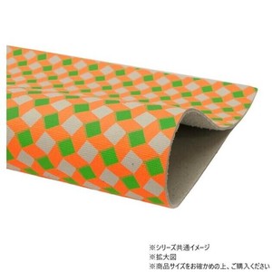 大判切り革 キュービック(プリント加工) オレンジ×グリーン 1枚 Pkawa105-2/1-03