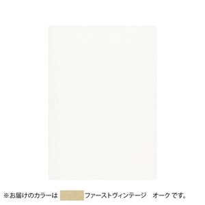 PAPER PALETTE(ペーパーパレット)　A4カード　ファーストヴィンテージ　オーク　100枚　1744630