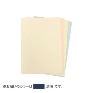 PAPER PALETTE(ペーパーパレット)　A4カード　マーメイド　深海　100枚　1744654