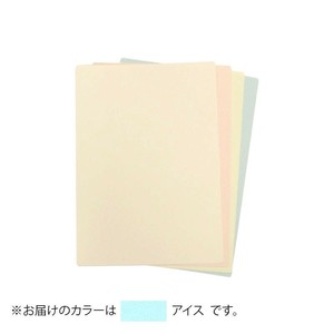 PAPER PALETTE(ペーパーパレット)　A4カード　マーメイド　アイス　100枚　1744647