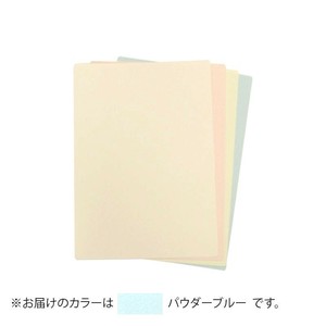 PAPER PALETTE(ペーパーパレット)　A4カード　マーメイド　パウダーブルー　100枚　1744661