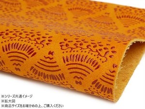 切り革 印伝革 花束(赤×オレンジ) 1枚 Pkawa082-09