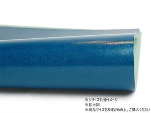 切り革 ルガトショルダー別注色 琉球ブルー 1枚 Pkawa024H-12-20