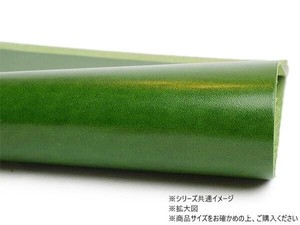切り革 ルガトショルダー別注色 パロットグリーン 1枚 Pkawa024H-13-06