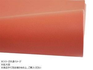 切り革 ティーポ パステル ピンク 1枚 Pkawa037-12-20