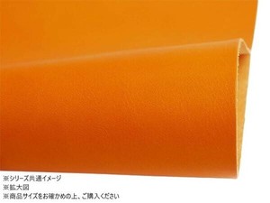 切り革 ティーポ パステル オレンジ 1枚 Pkawa037-13-10