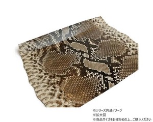 切り革 ダイヤモンドパイソン ナチュラル 1枚 Pkawa017-20