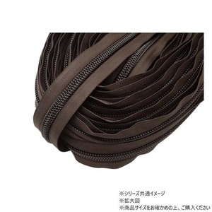 YKKまとめ売り コイルファスナー 1束 10号 焦茶 10m巻 PY7204-02