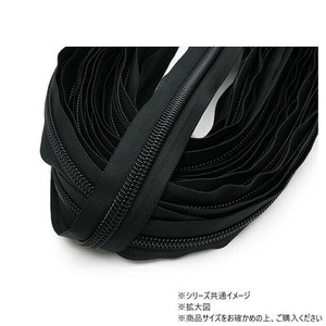 YKKまとめ売り コイルファスナー 1束 10号 黒 10m巻 PY7204-01