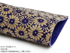 切り革 印伝革 重ね菊(ベージュ×青紫) 1枚 Pkawa081-04