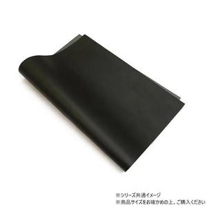 大判切り革 牛ヌメクラシック マットブラック 1枚 Pkawa109-4/1-15