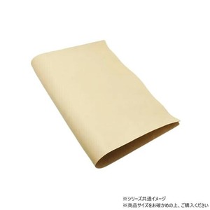 大判切り革 牛ヌメ ECO 無地 1枚 Pkawa063-4/1