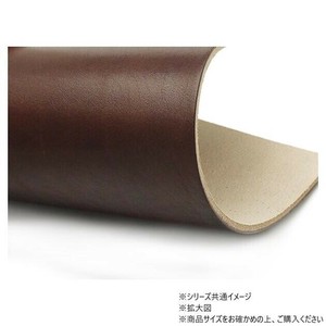 大判切り革 グレージングベンズ 焦茶 1枚 Pkawa041-03-2/1-40