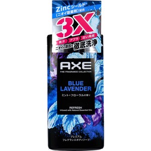 AXE(アックス) プレミアムフレグランス ボディソープ ブルーラベンダー 440g