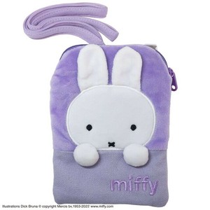 miffy ミッフィー ひょっこりミッフィー マスコットポケットポーチ　小物入れ