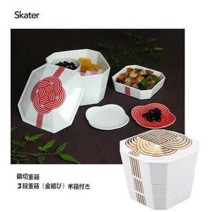 保存容器/储物袋 瓷器 日本制造