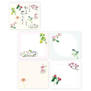 HYOGENSHA Notebook Block memo