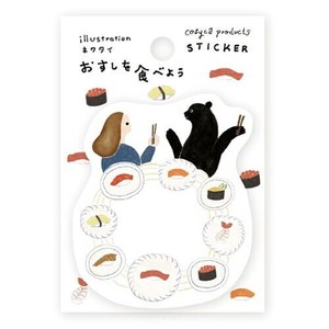 【表現社】シール ステッカー･おすしを食べよう