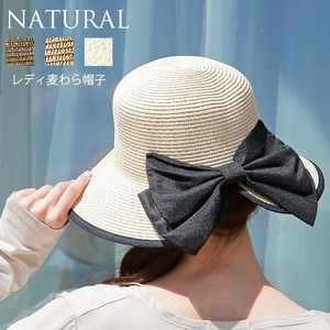 圆簷帽/大檐帽 黑 开叉 女士 新商品 UV紫外线