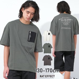 Kids' Short Sleeve T-shirt Back Print Pocket Short Sleeve