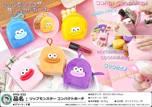 Pouch Compact
