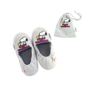 SNOOPY スヌーピー 折り畳みスリッパ フレンズ　グレー